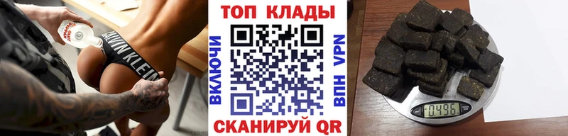Все наркотики Новоалександровск mega сайт Кокаин АМФЕТАМИН Мефедрон ГАШИШ