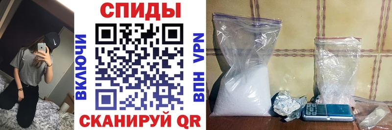 Amphetamine 97%  Новоалександровск 