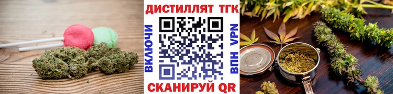Cannafood марихуана Новоалександровск