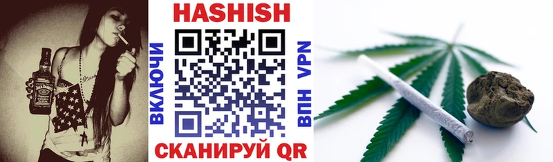 darknet клад  Новоалександровск  ГАШ гарик 