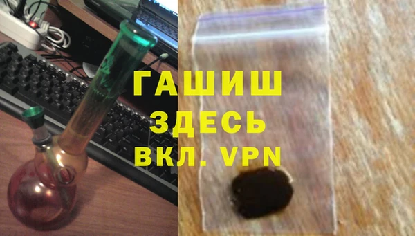 эйфоретик Алексин