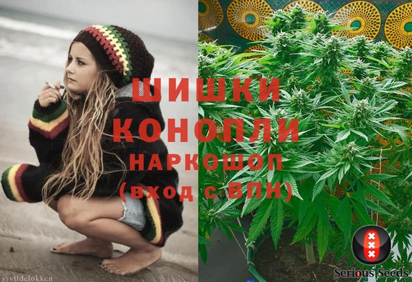 меф VHQ Абинск
