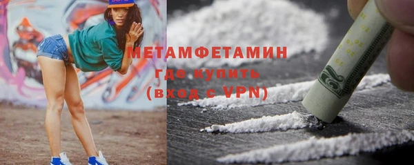 твердый Абдулино