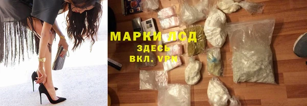 скорость mdpv Алексеевка