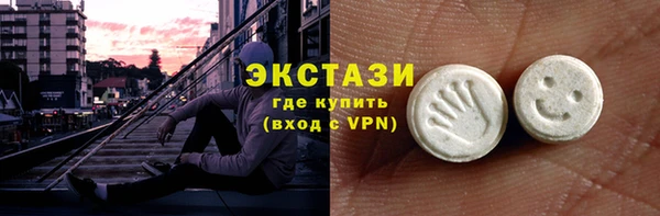 мяу мяу мука Абаза