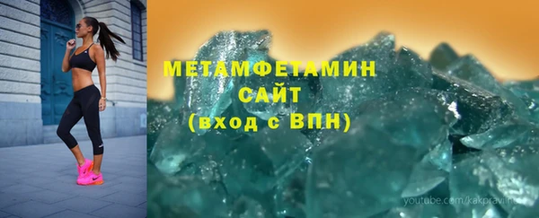 скорость mdpv Алексеевка