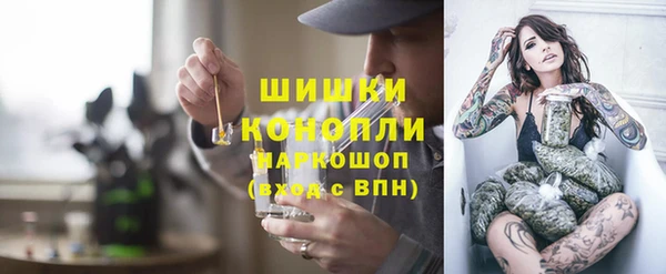 метадон Карталы