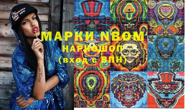 твердый Абдулино