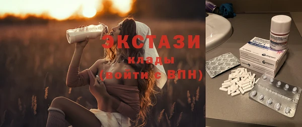 твердый Абдулино