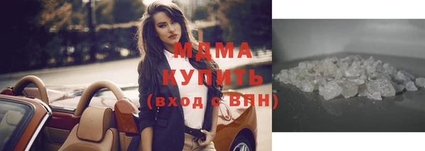 дживик Заводоуковск