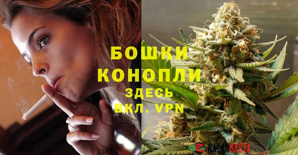 герыч Карпинск