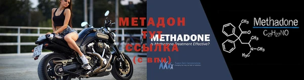 скорость Заволжье
