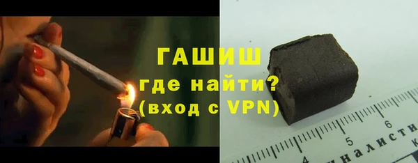 каннабис Гусев