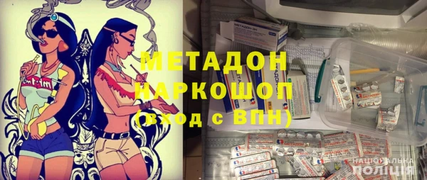 бутират Алзамай
