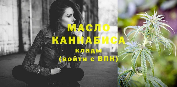мяу мяу мука Абаза