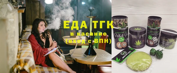 меф VHQ Абинск