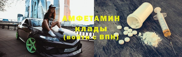 твердый Абдулино
