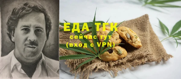 твердый Абдулино