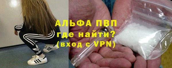 скорость mdpv Алексеевка